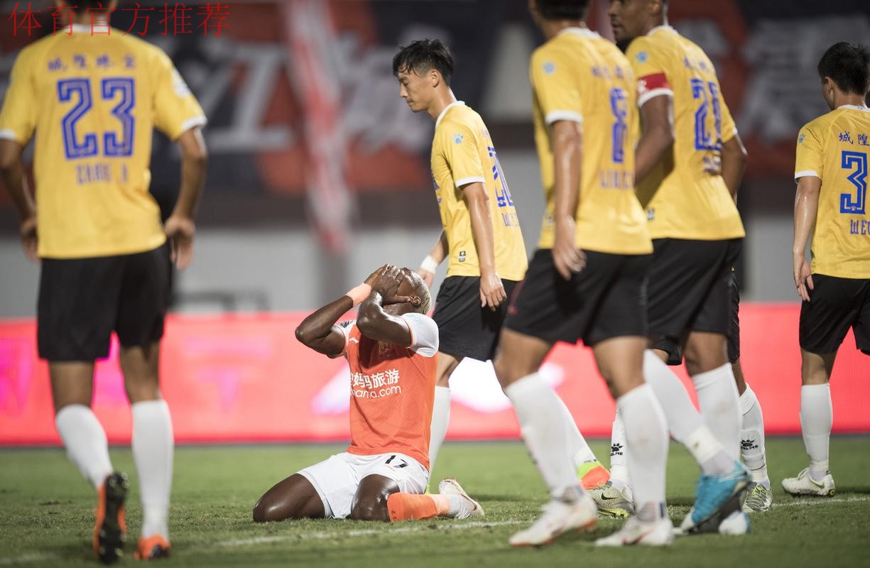 2019中甲联赛第23轮及21轮补赛:申鑫绝杀南通近16轮首胜 2019中甲联赛第23轮及21轮补赛:申鑫绝杀南通近16轮首胜