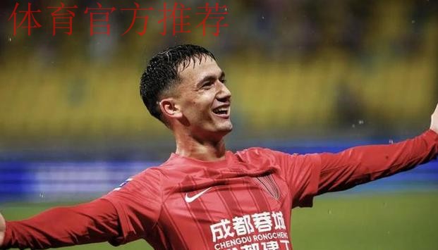 木塔力甫临战伤退 陈宇浩补选进国奥