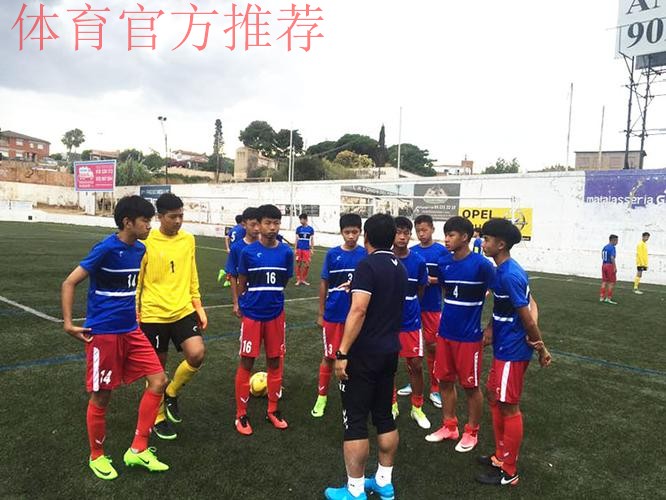 U14“马斯诺杯”不败夺冠 坚定“走脚下”战术信心 U14“马斯诺杯”不败夺冠 坚定“走脚下”战术信心