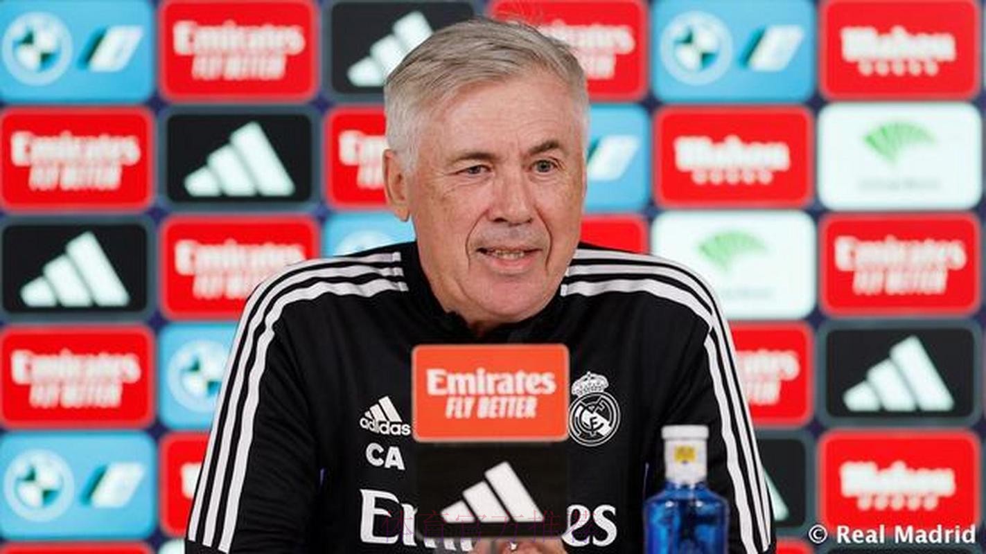 安切洛蒂:曼城比去年更全面 我会愿意丢5球但进6球