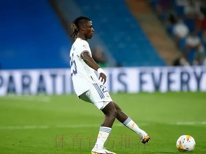 在加盟皇马两年后 卡马文加身价上涨5400万欧 在加盟皇马两年后 卡马文加身价上涨5400万欧